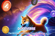 新出的Dogeverse币是什么? 一文带您了解该项目的详细信息