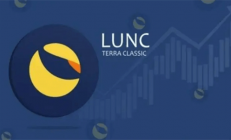 Terra Luna Classic将升级v3.0.1，性能有望大幅提升