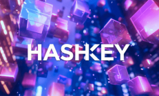 Hashkey交易所何方神圣_注册与出入金详细流程攻略